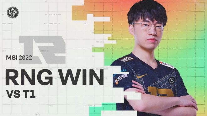 湖人开始更 湖人开始更