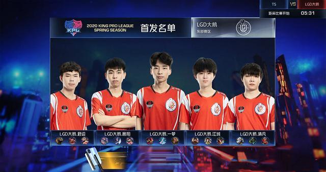 刻的逆转更 刻的逆转更