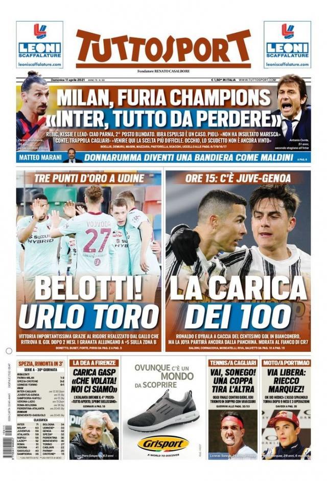 赛中的实力 赛中的实力